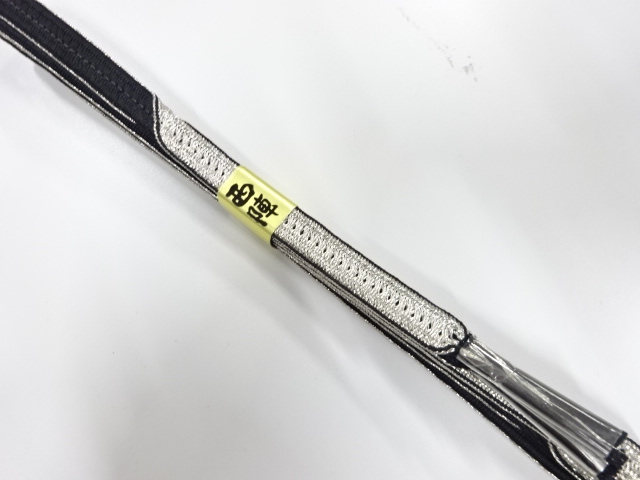 Japanese Kimono / Accessories Silk